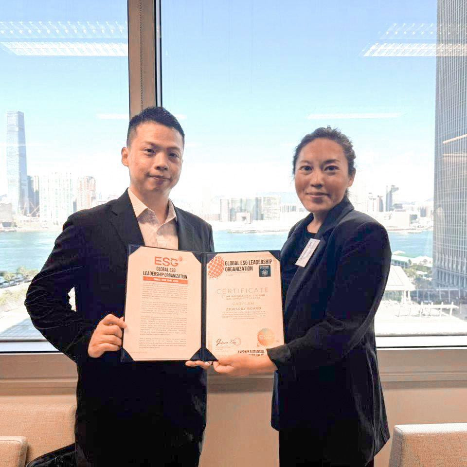 Gary Lam Advisor 